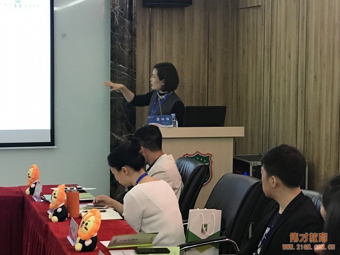 聚焦兩會下的學前教育——民辦幼兒園如何贏得發展，且聽幼兒園項目解析（上）