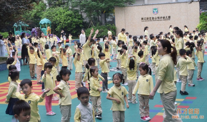 提升后勤管理，促進幼兒健康——偉才教育《第九期后勤管理培訓》圓滿結束