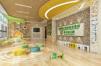 偉才幼兒園走進福建省會，為當地幼兒打造成長搖籃