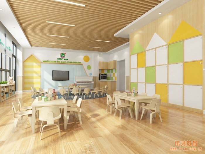 偉才幼兒園走進福建省會，為當地幼兒打造成長搖籃