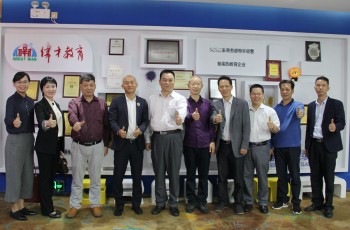 廣西桂平市人大常委會主任李健龍一行領導蒞臨偉才教育參觀交流