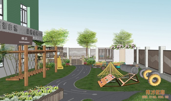 服務粵港澳大灣區，偉才教育再發力 ——廣東惠州天安偉才幼兒園即將開園