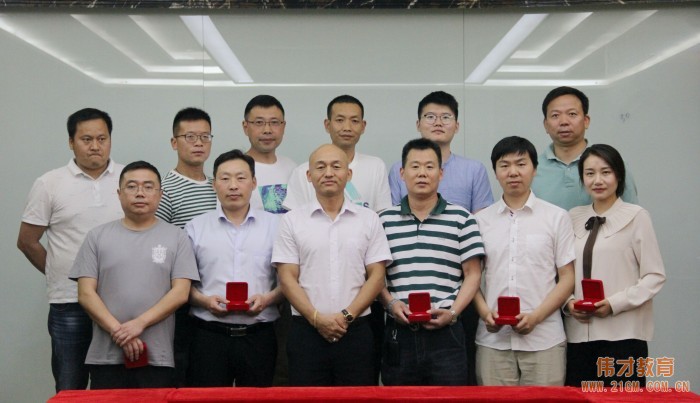 為愛而來，攜手同行——偉才教育5月新伙伴培訓會