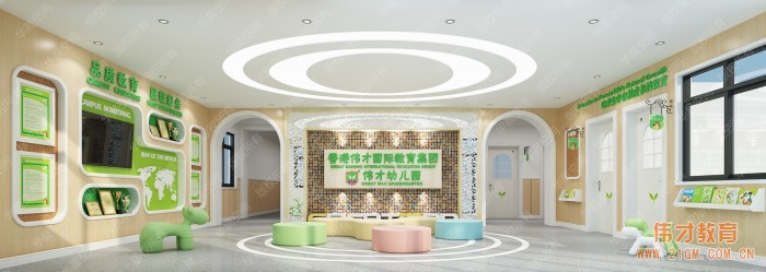 教育強省湖北再迎高端幼兒園加盟品牌，偉才幼兒園走進孝感大悟