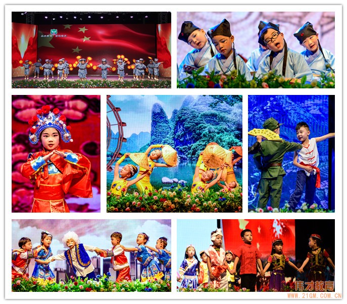 湖北江漢偉才幼兒園:“你是我的榮光”2019六•一盛典
