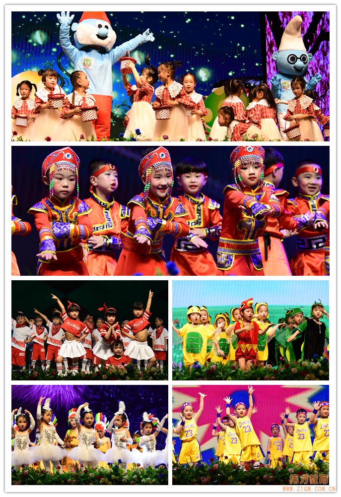 湖北江漢偉才幼兒園:“你是我的榮光”2019六•一盛典