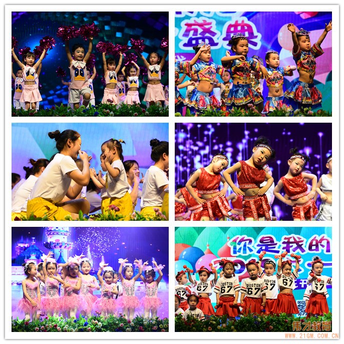 湖北江漢偉才幼兒園:“你是我的榮光”2019六•一盛典