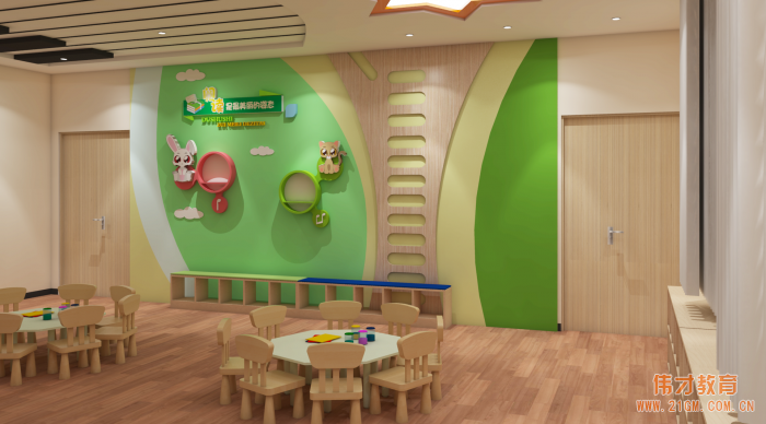 偉才幼兒園入駐廣東東莞樟木頭荔景山莊，用實力寵愛幼兒