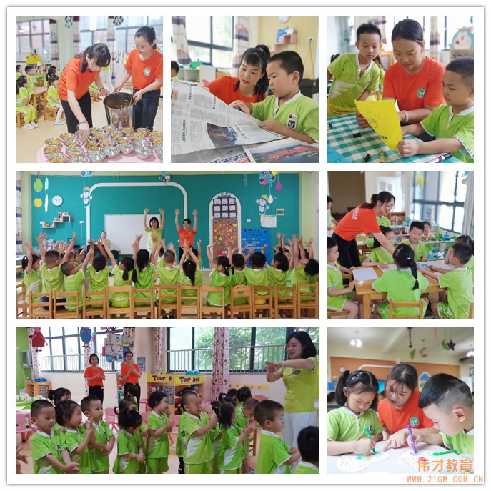 零距離 心體驗| 和合偉才“假如我是幼兒園教師”家長義工體驗日