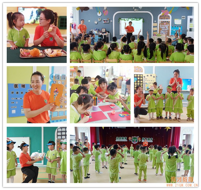 零距離 心體驗| 和合偉才“假如我是幼兒園教師”家長義工體驗日