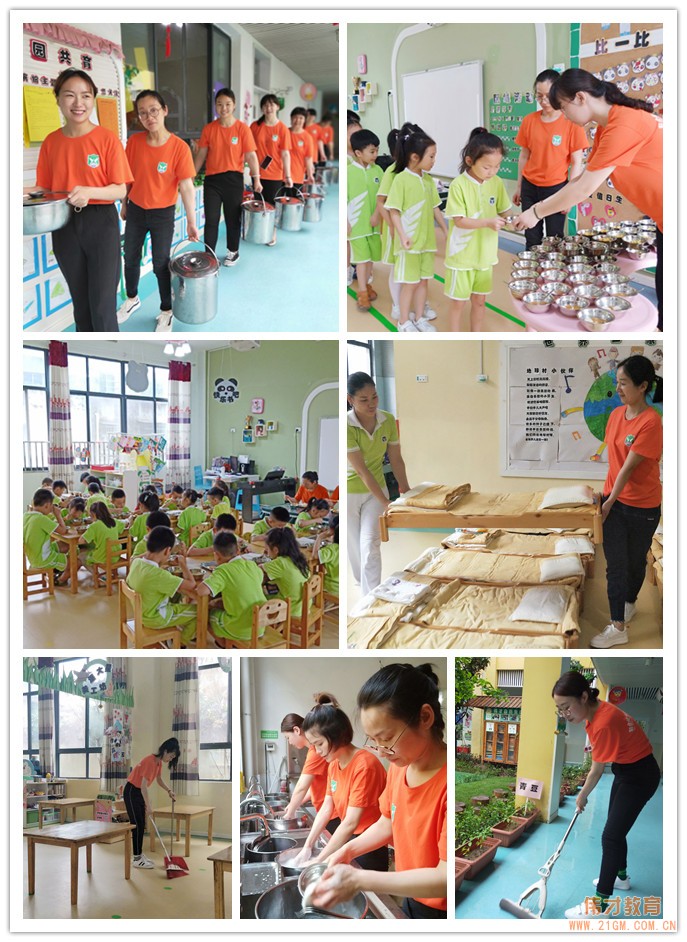 零距離 心體驗| 和合偉才“假如我是幼兒園教師”家長義工體驗日