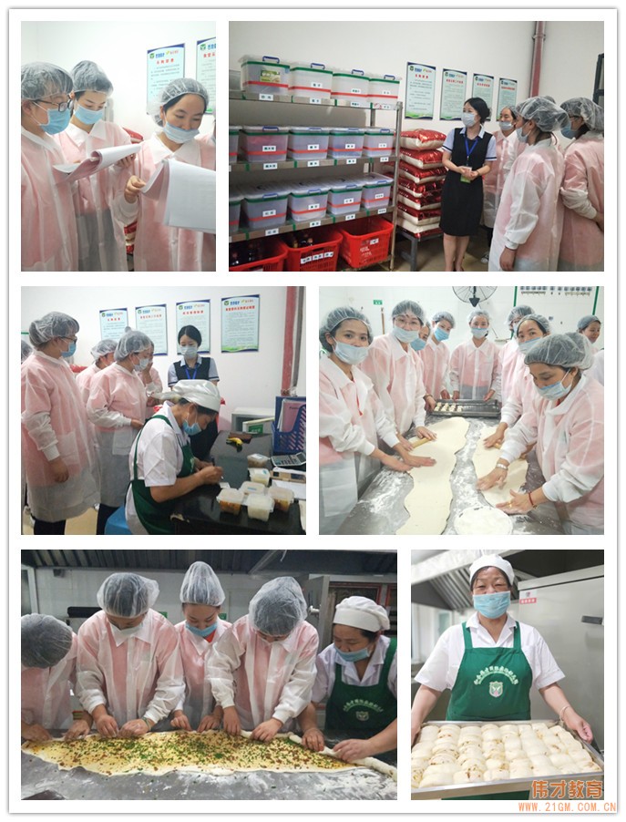 零距離 心體驗| 和合偉才“假如我是幼兒園教師”家長義工體驗日