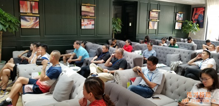 新政下的逆襲——偉才普惠/公辦幼兒園投資人沙龍(成都站)