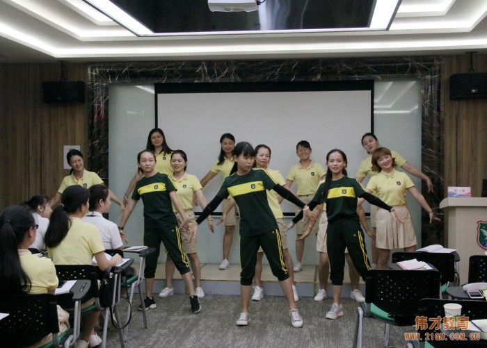 老師們,加油!——2019年偉才新教師培訓班(第二期)圓滿結束