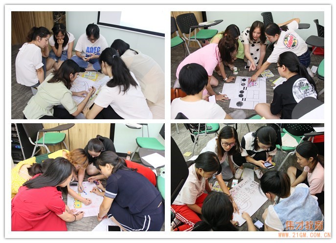 老師們,加油!——2019年偉才新教師培訓班(第二期)圓滿結束