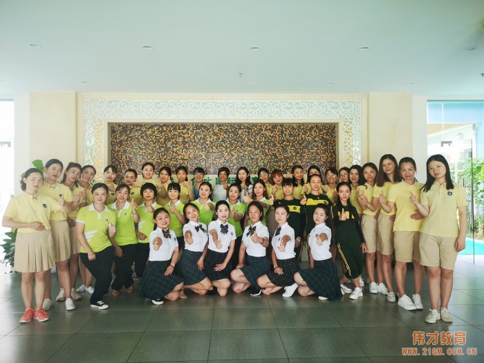 老師們,加油!——2019年偉才新教師培訓班(第二期)圓滿結束