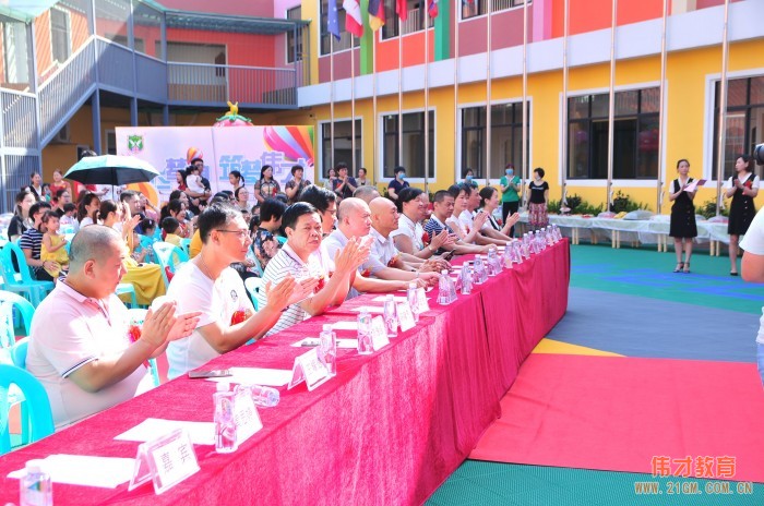 筑夢(mèng)偉才,展翅騰飛——廣東普寧偉才幼兒園開(kāi)園慶典