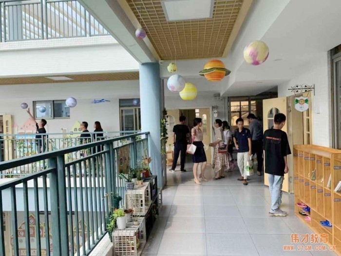 偉才教育幼兒園項目投資人沙龍(廣州站):開啟學前教育新視野