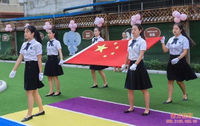 放飛五彩氣球,童夢從此啟航 ——四川省綿陽市安州區羅林偉才幼兒園熱鬧開園!