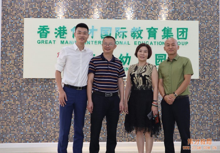 放飛五彩氣球,童夢從此啟航 ——四川省綿陽市安州區羅林偉才幼兒園熱鬧開園!