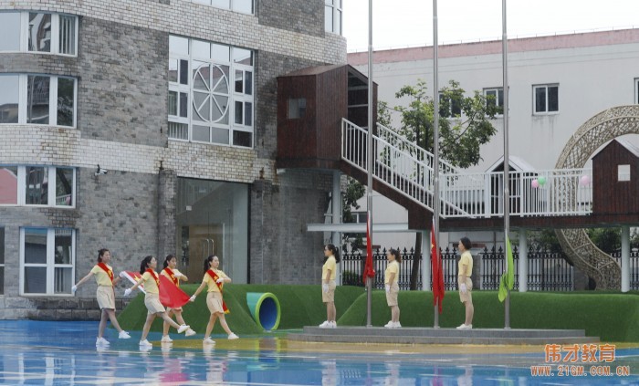 筑幸福巢，圓童年夢——浙江寧波蜜蜂王國偉才幼兒園開園慶典