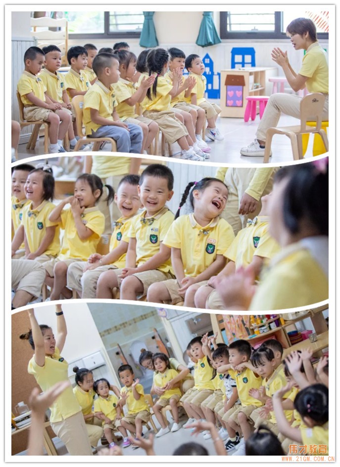 廣西南寧美泉偉才幼兒園：開學新啟點，育見更好的自己