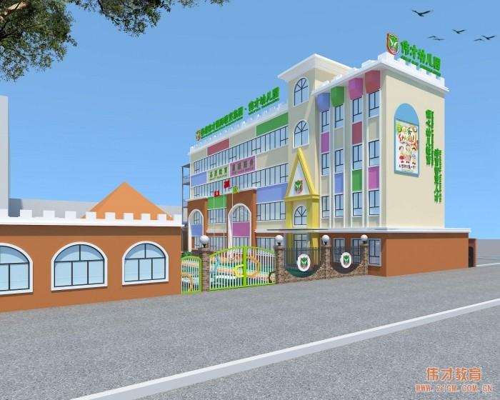 開心!偉才再添新園,落戶湖北潛江