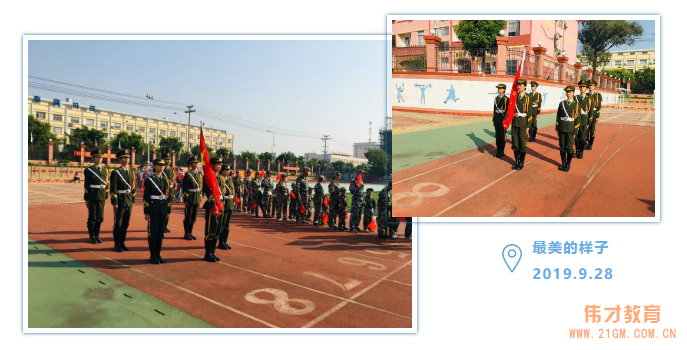 颯爽英姿，小小特種兵丨廣西貴港凱旋國際偉才幼兒園國慶親子軍事演習活動