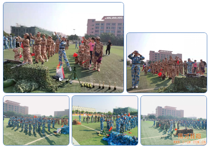 颯爽英姿，小小特種兵丨廣西貴港凱旋國際偉才幼兒園國慶親子軍事演習活動