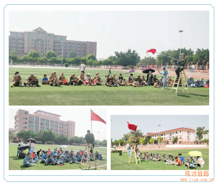 颯爽英姿，小小特種兵丨廣西貴港凱旋國際偉才幼兒園國慶親子軍事演習活動