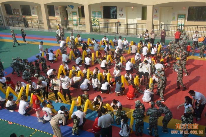 潼南偉才幼兒園慶祝建國70周年 “我是小小兵”親子運動會