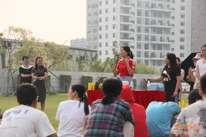 我工作,我快樂丨偉才教育第一屆趣味運(yùn)動會