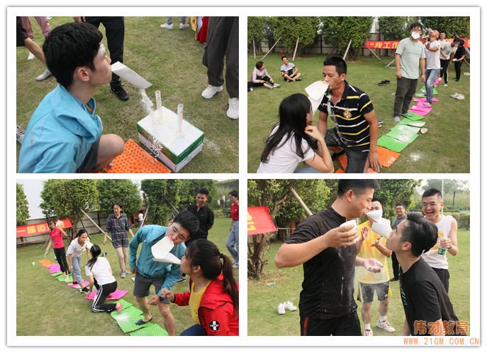 我工作，我快樂丨偉才教育第一屆趣味運(yùn)動會