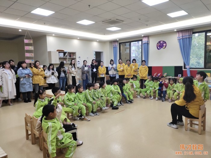 一次培訓(xùn),多項(xiàng)收獲——記2019年偉才體系“保教管理與區(qū)域活動(dòng)”培訓(xùn)班(樂山站)