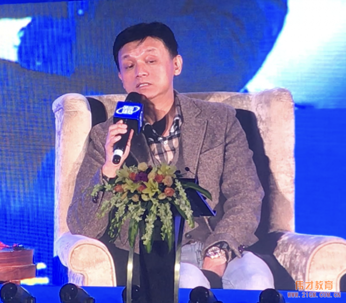 偉才教育董事長出席第九屆廣東特許經營發展大會