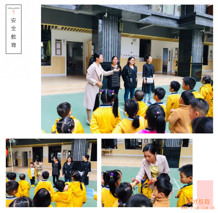 快樂成長(zhǎng),安全先行——廣西貴港凱旋國(guó)際偉才幼兒園“防拐防騙”安全教育