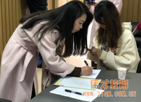 我與食堂0距離——高新尚華幼兒園第二屆家長代表進廚房參觀活動