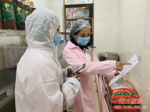 我與食堂0距離——高新尚華幼兒園第二屆家長代表進廚房參觀活動