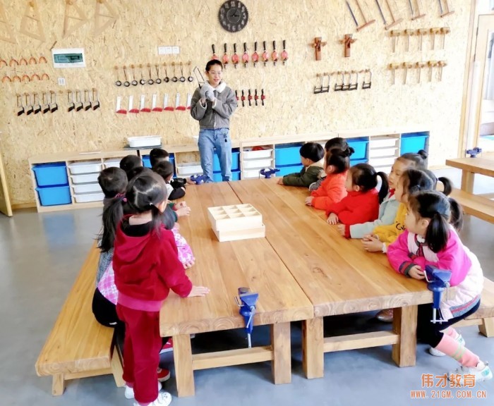 廣西南寧賓陽偉才幼兒園:木工坊初體驗