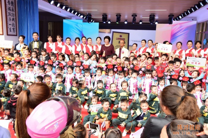 熱烈慶祝湛江徐聞東方偉才幼兒園隆重開園！