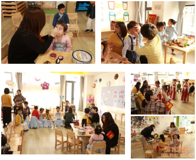 獻禮祖國七十華誕丨天津生態城偉才幼兒園“童心筑夢，揚帆起航”2019年會盛典