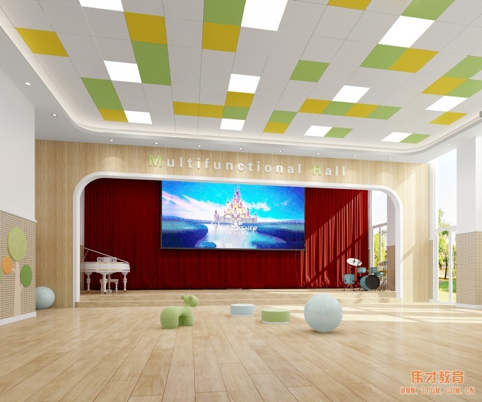 天津再迎偉才幼兒園,入駐濱海新區(qū)遠洋城