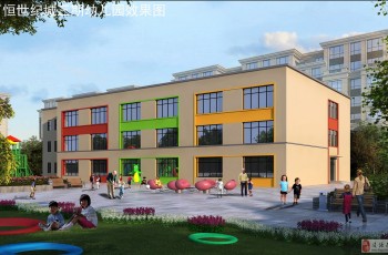 偉才幼兒園進駐遼寧凌源，期待同歡聚，共成長！