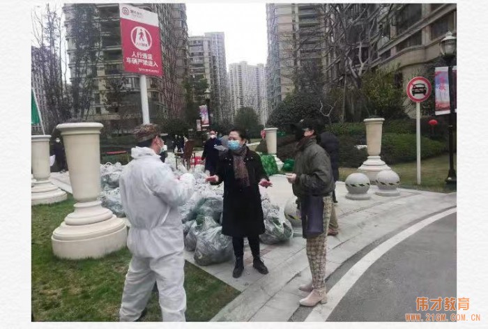 萬(wàn)眾一心抗疫情丨湖北荊州楚天都市佳園偉才幼兒園捐贈(zèng)物資暖人心！