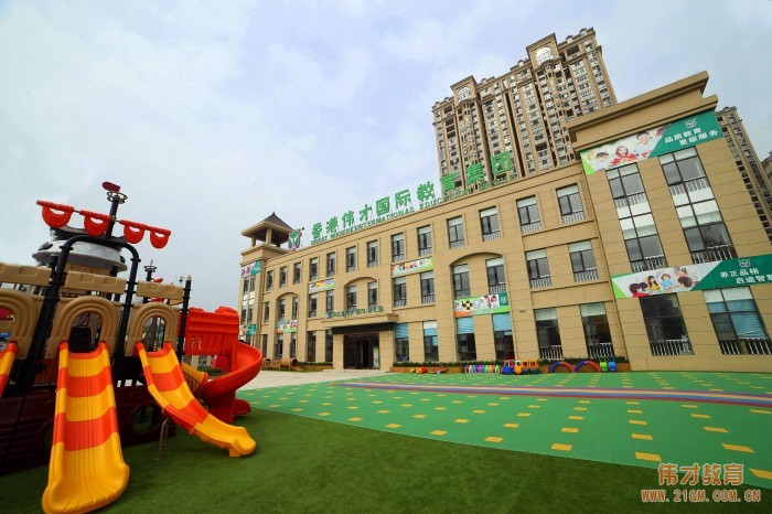 湖北襄陽紅星偉才幼兒園通過區一級評定