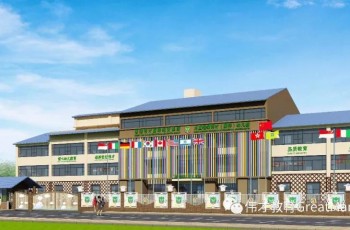 開辦幼兒園需要投入多少資金？看完就有數了！