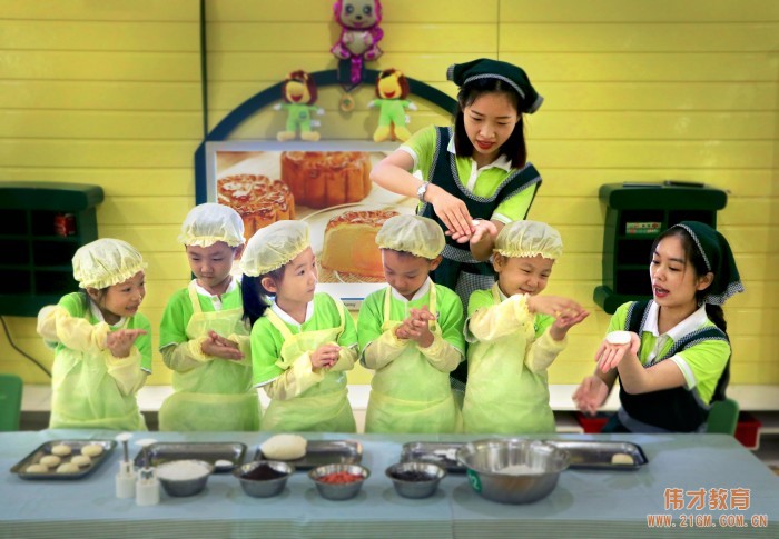 少時不自理,老大徒傷悲——幼兒園如何培養幼兒自理能力