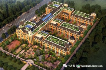 如何尋找幼兒園場地?接手轉讓的幼兒園需要注意什么？