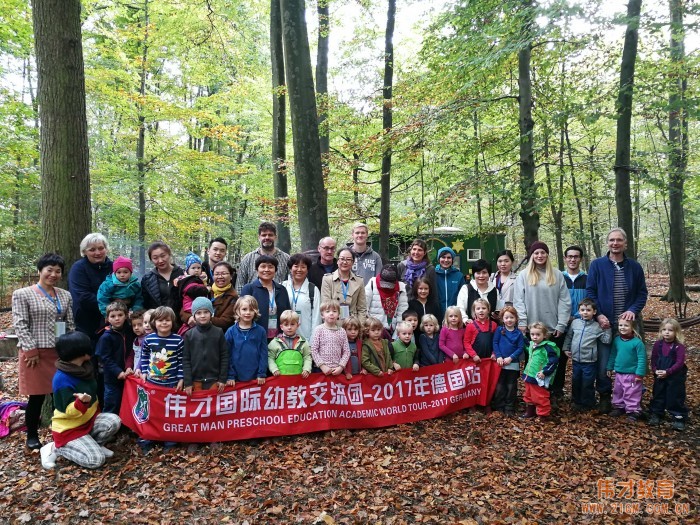 幼兒園教研工作如何開展？