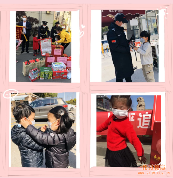 溫情助力抗疫情 蘇州甪直澄湖偉才(國際)幼兒園公益行